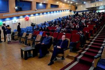 جشن چهلچراغ